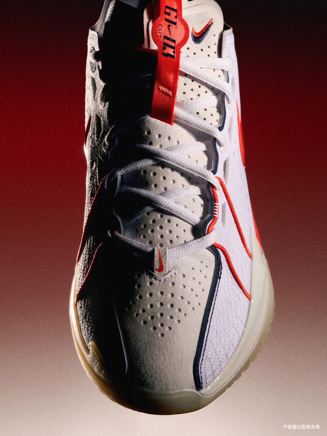 Nike SU25 CHBL campaign image, image 2 of 4