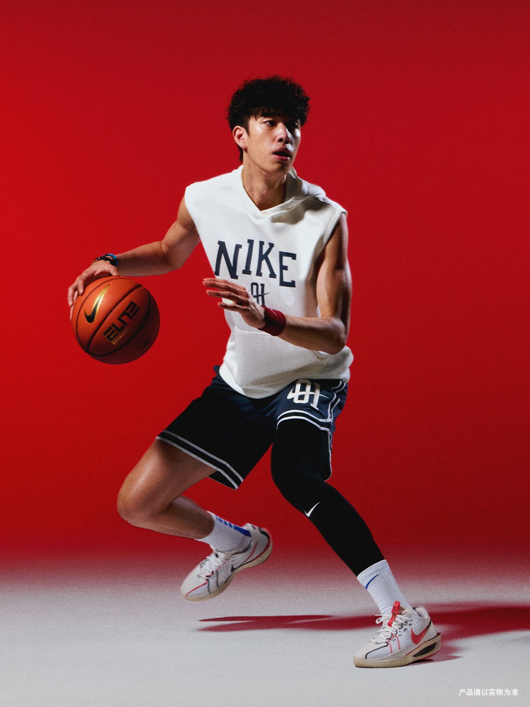 Nike SU25 CHBL campaign image, image 1 of 4
