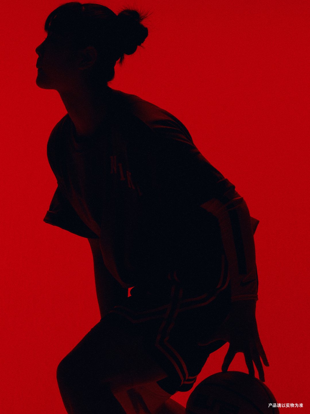 Nike SU25 CHBL campaign image, image 3 of 4